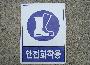 자재이미지