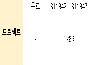 자재이미지