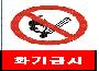 자재이미지