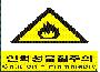 자재이미지