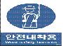 자재이미지
