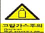 자재이미지