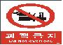 자재이미지