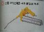 자재이미지