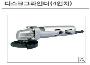 자재이미지