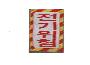 자재이미지