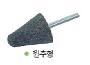 자재이미지