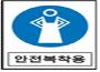 자재이미지