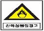 자재이미지