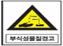 자재이미지