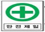 자재이미지
