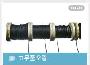 자재이미지