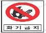자재이미지
