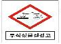 자재이미지