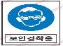 자재이미지