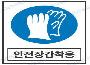 자재이미지