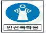 자재이미지