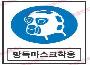 자재이미지
