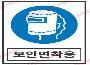자재이미지