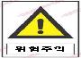 자재이미지