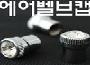 자재이미지