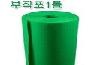 자재이미지