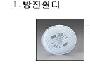 자재이미지