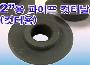 자재이미지