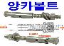자재이미지