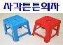자재이미지