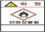 자재이미지