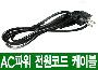 자재이미지