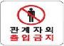 자재이미지