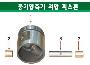 자재이미지