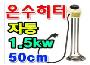 자재이미지