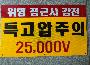 자재이미지