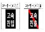 자재이미지