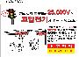 자재이미지