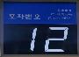 자재이미지