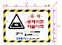 자재이미지