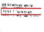 자재이미지