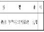 자재이미지