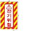 자재이미지