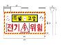 자재이미지