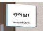 자재이미지