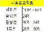 자재이미지