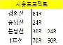자재이미지