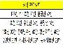자재이미지