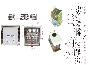 자재이미지