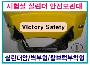 자재이미지